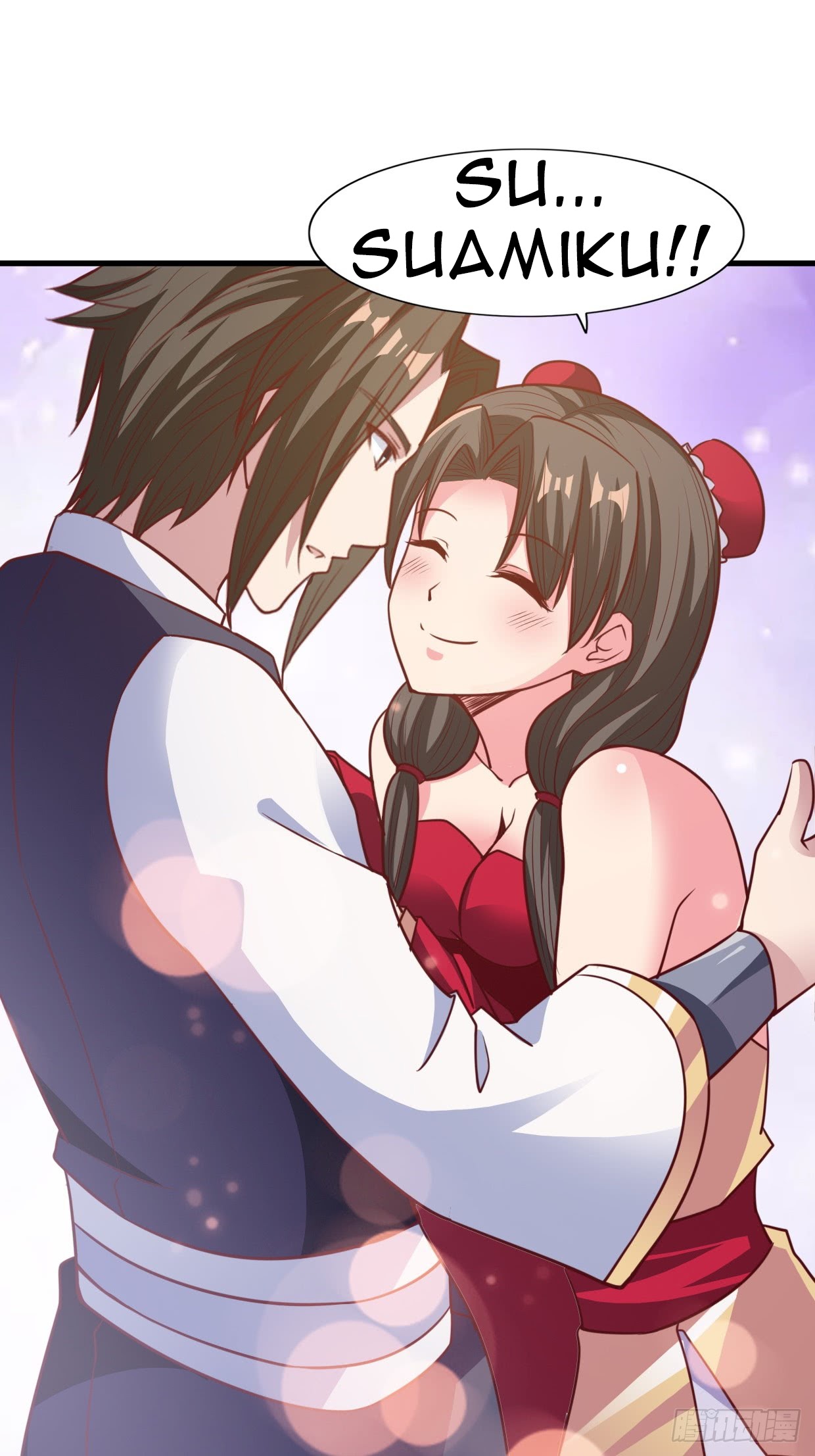 Chaos Jinwu Chapter 23 Gambar 29